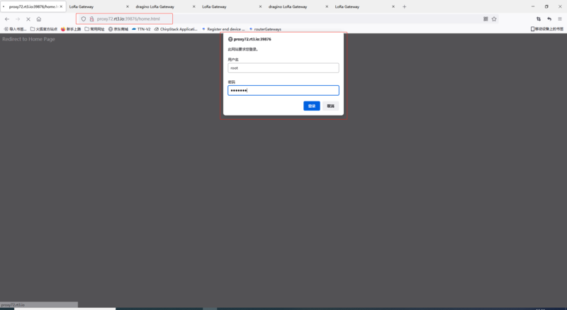 File:Remote20.png