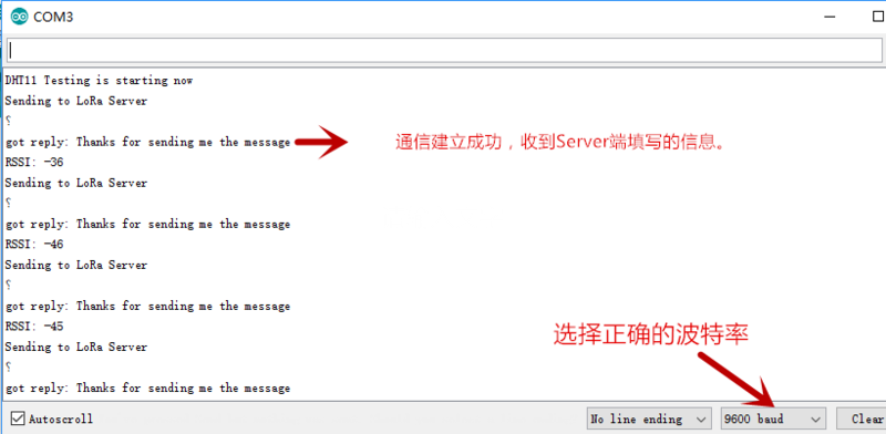 File:Shangchuan7.png