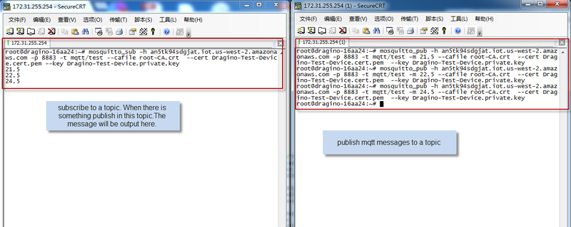 File:MQTT Output.png