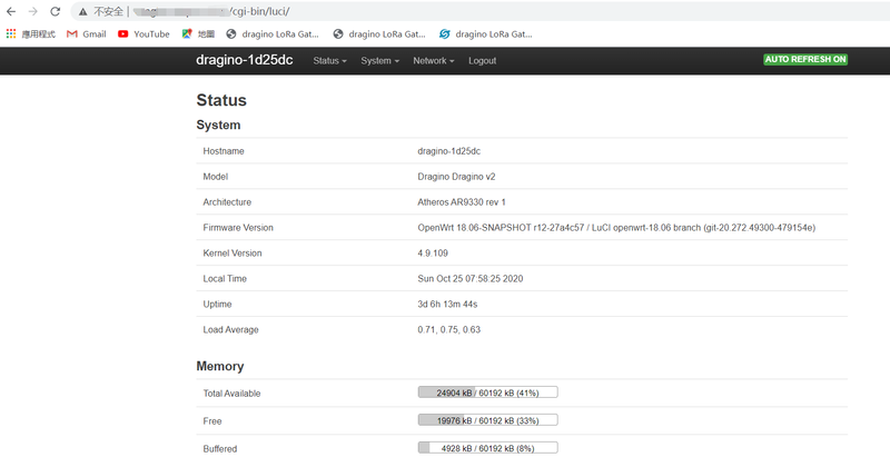 File:Luci Install 02.png