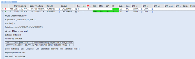 File:Arduino test OTAA 7.png