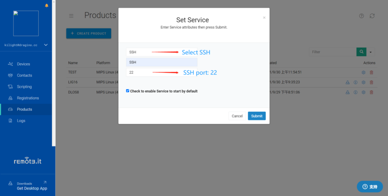 File:Remote.it5.png