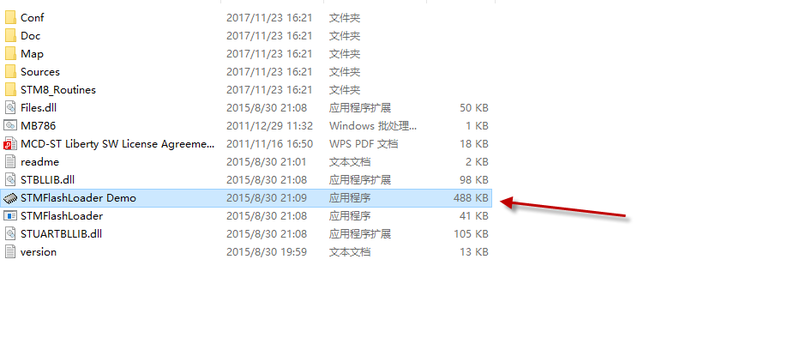 File:APP.png