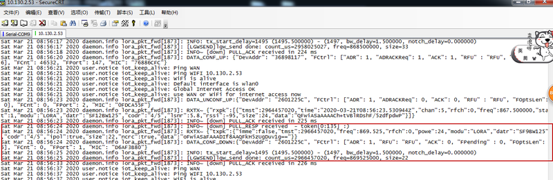 File:Downstream debug 3.png