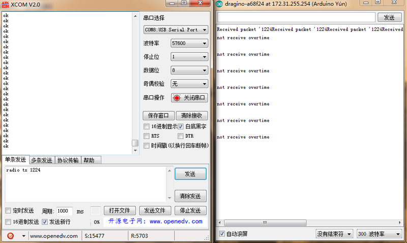 File:RN2483 result.png