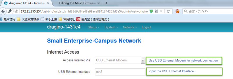 File:Network USB Eth Modem-2.png