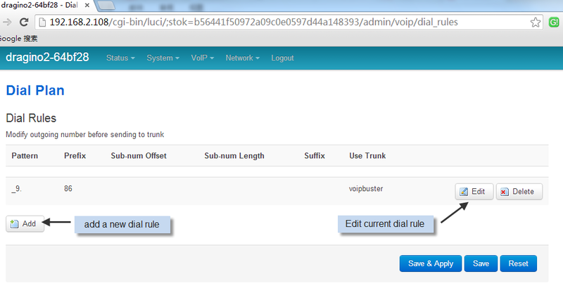 File:VoIP dialplan1.png
