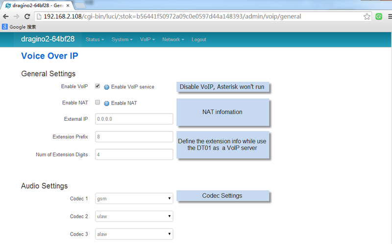 File:VoIP General settings.png