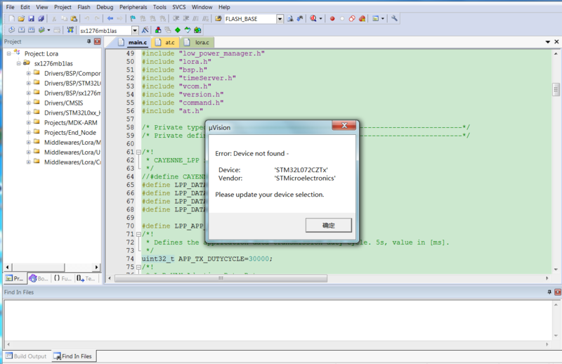 File:Keil 13.png