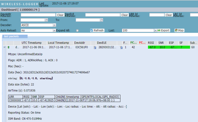 File:Upload6.png