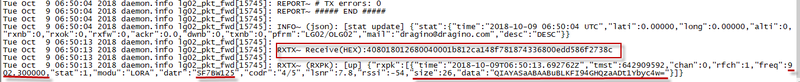 File:Check receive.png