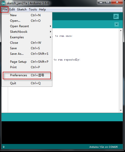 File:Choose the Preferences.png