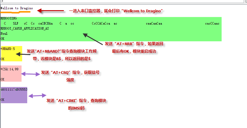 File:BC951.2.png