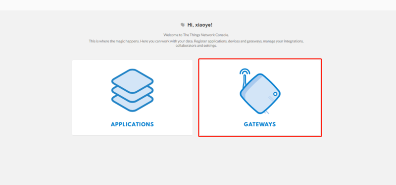 File:Select Gateway of mydevice.png