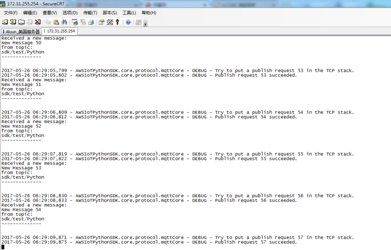 File:Python Output.png