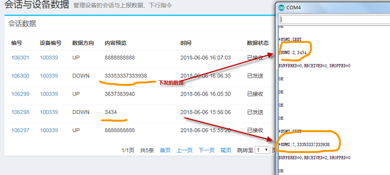 File:BC951.5.png