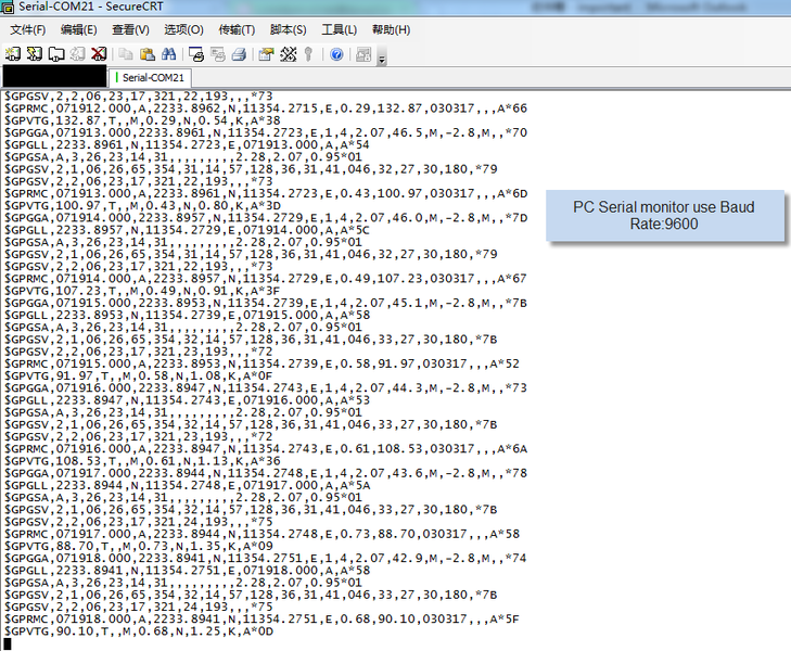 File:LoRa GPS HAT GPS Info 2.png
