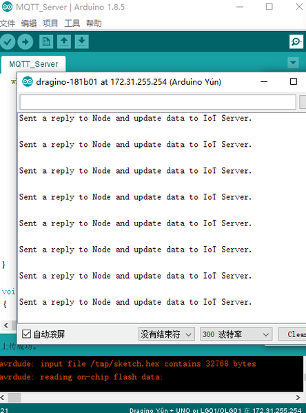 File:MQTT Sketch2.png