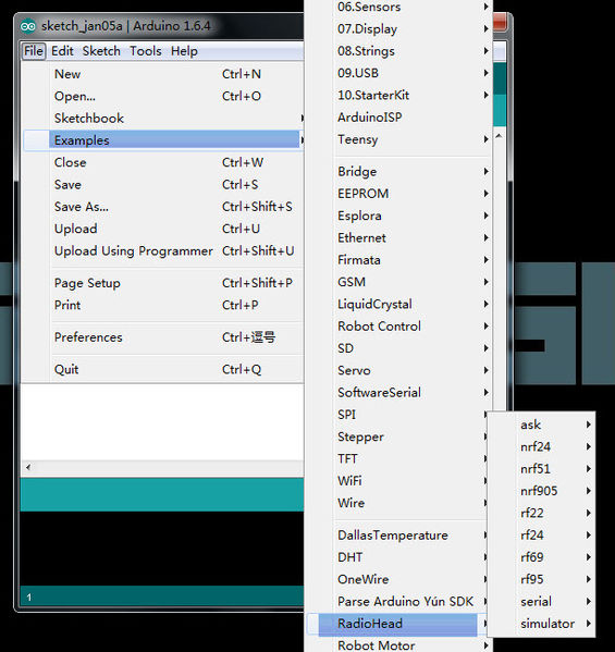 File:IDE.jpg
