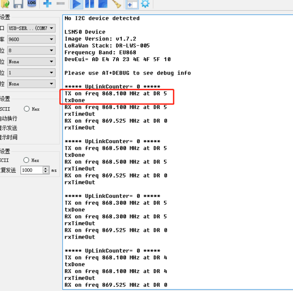 File:LoRaWAN Communication Debug1.png