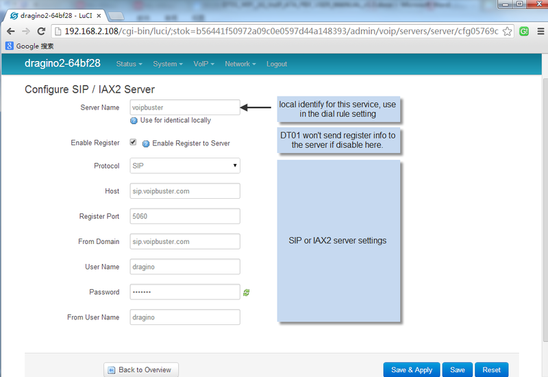 File:VoIP Server entry.png