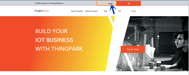 File:Log in.png