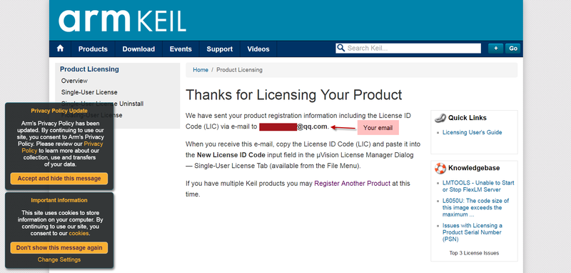 File:Keil 5.png