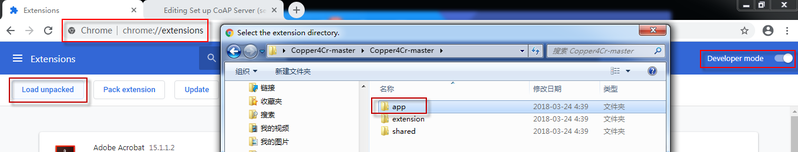 File:CoAP Test 2.png
