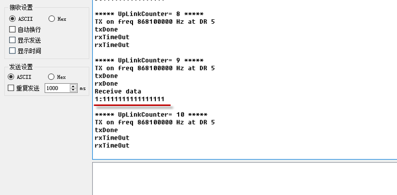 File:Downlink LSN50 OTAA 2.png