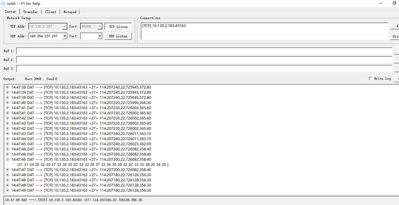 File:TCP result 2.png