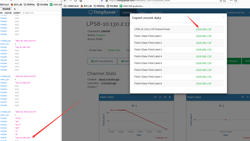 File:Monitor gateway 1.png