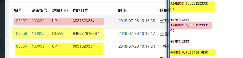 File:BC95 B8 liang5.png