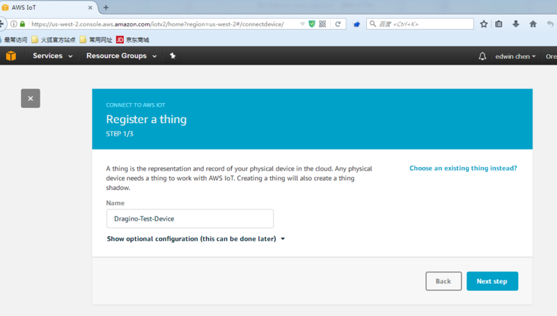 File:Aws-iot-device-register.png