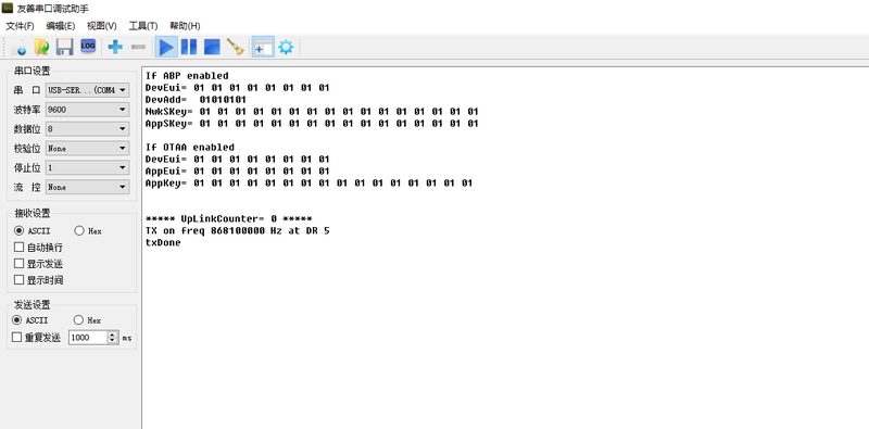 File:New version.png