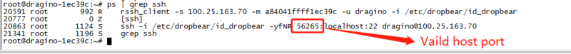 File:Check the gateway.png