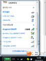 Thumbnail for version as of 02:51, 2 October 2013