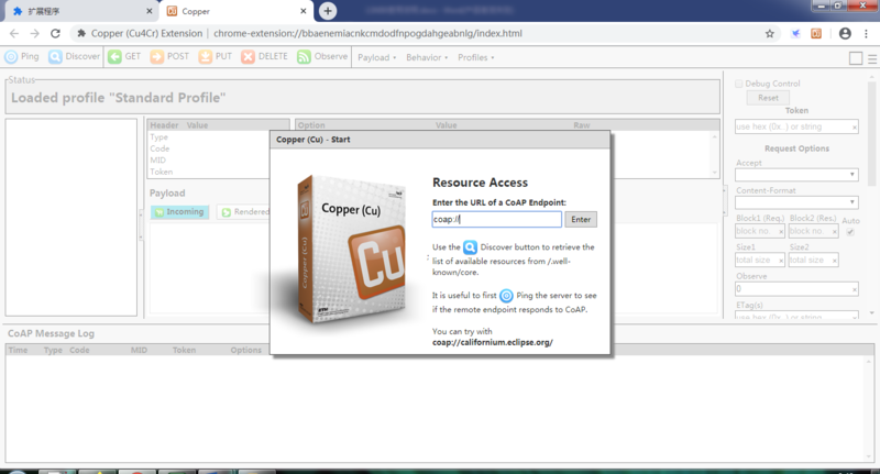 File:CoAP Test 7.png