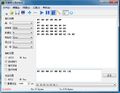 Thumbnail for version as of 01:58, 10 October 2020