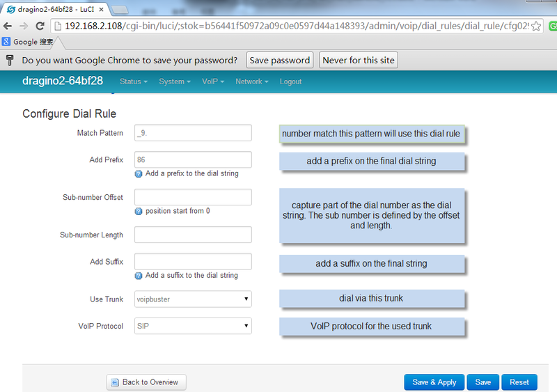 File:VoIP dialplan2.png