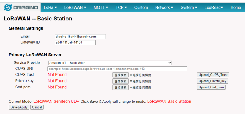 File:Gateway ID2 E.png