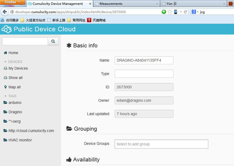 File:Cumulocity Create device.png