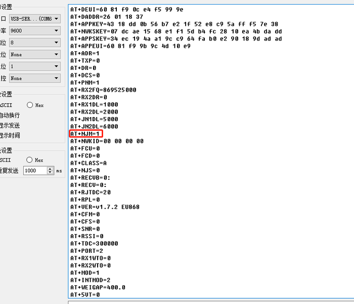 File:LoRaWAN Communication Debug23.png