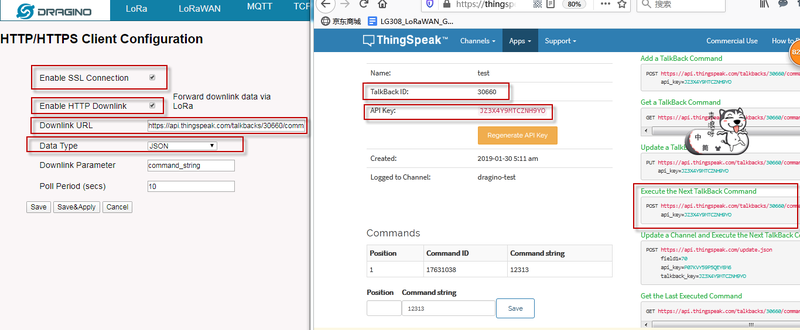 File:ThingSpeak MQTT 6.png