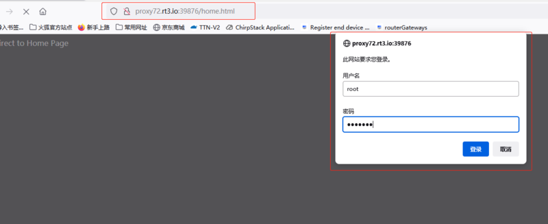 File:Remote21.png