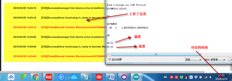 File:Exp3 7.png