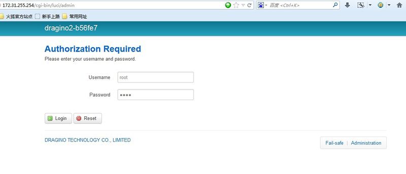 File:GUI login.jpg
