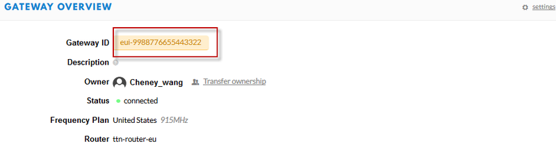File:Gateway result.png