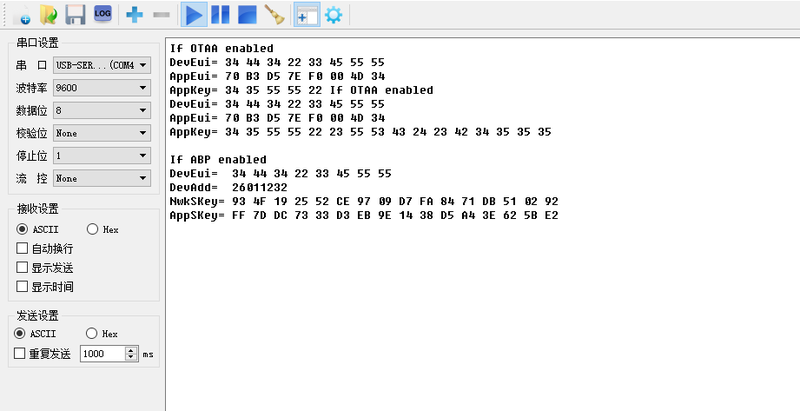File:ATNEW.png