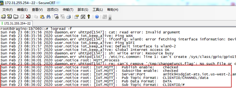 File:AWS MQTT 2.png
