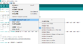 Arduino test ABP 2.png